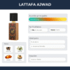 17 Lattafa Ajwad 60ml