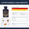 21 Lattafa Badee Al Oud Amethyst 100ml