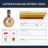 Lattafa Fakhar Extrait Gold 100ml